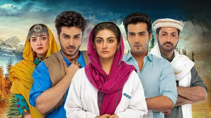 Pakistani Dramas of the Year 2022 - Mere Humnasheen