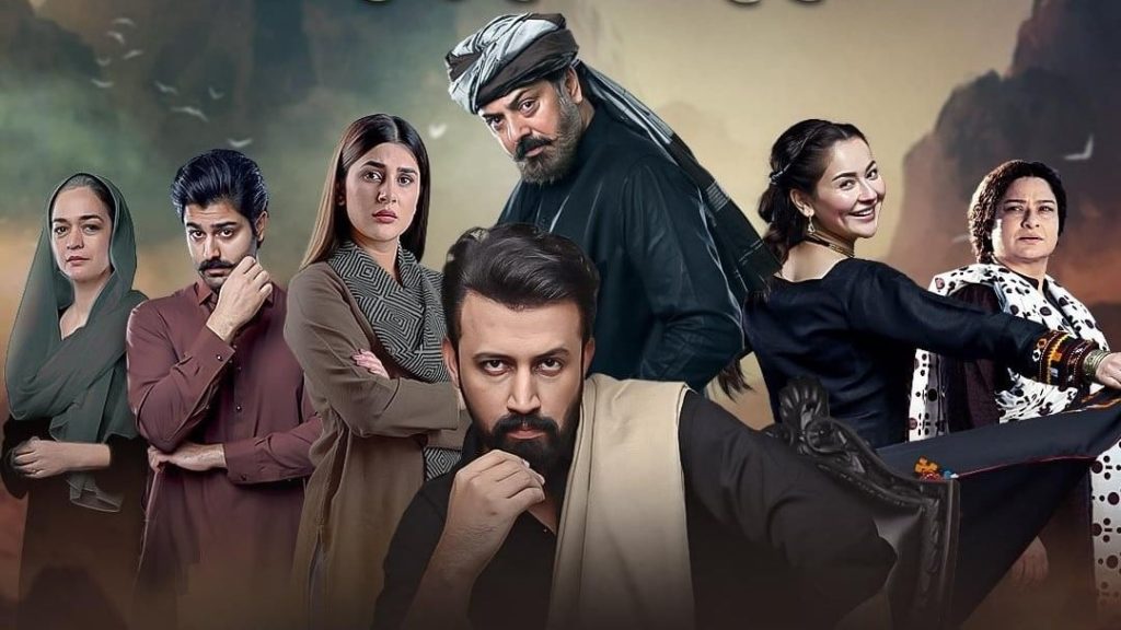 Pakistani Dramas of the Year 2022 - Sang e Mah